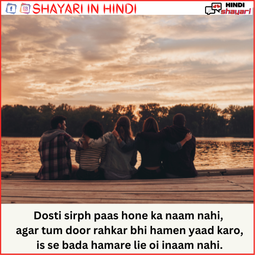 hindi friendship shayari in english