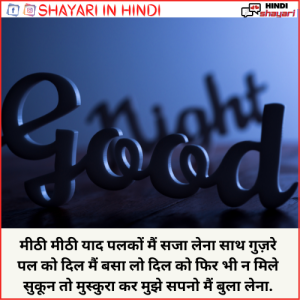 Hindi Attitude Shayri - हिंदी ऐटिटूड शायरी